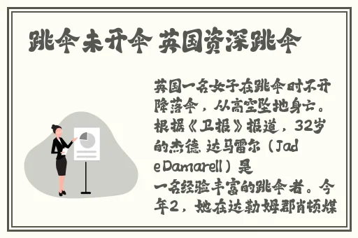 天天爽夜夜爽夜夜爽精品视频